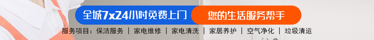 加拿大28-预测网|加拿大28预测|走势结果分析-专业预测加拿大预测_官方数据！加拿大PC预测网-最准预测|专注研究历史数据查询|超准数据分析！